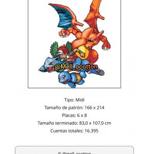 PDF Pokémon Red